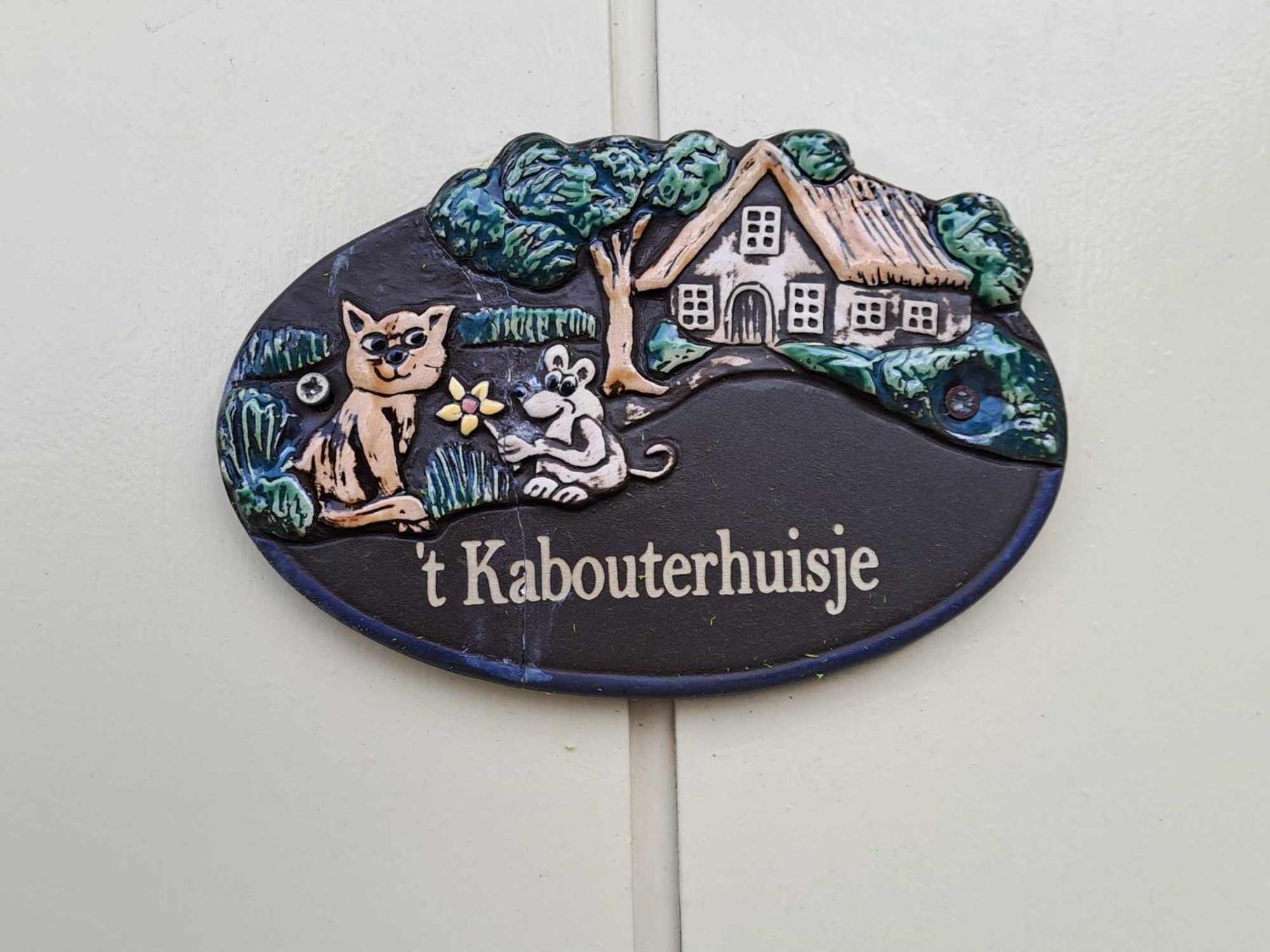 B&B 'T Hannonshof 니우포르트 외부 사진